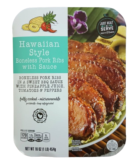 Hawaiian Style Boneless Pork Ribs with Sauce (Premium Item) Limited