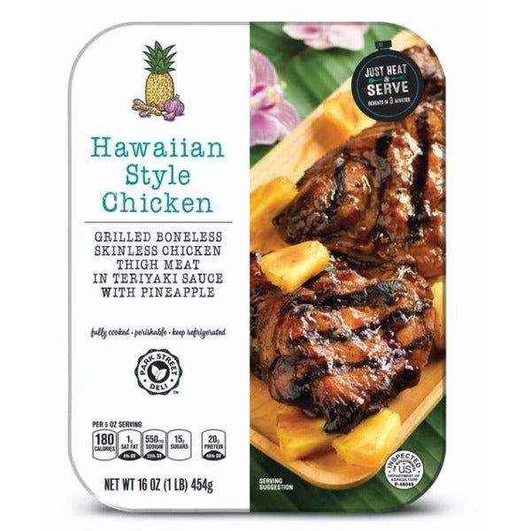 Hawaiian Style Chicken Grilled Boneless Thigh Meat in Teriyaki Sauce and Pineapple