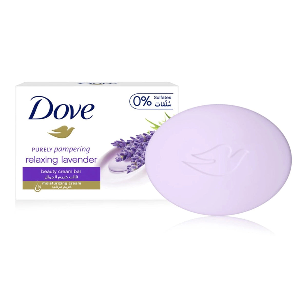 Dove Lavender Soap